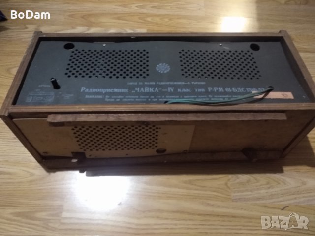 Радио Чайка, снимка 3 - Други - 30781646