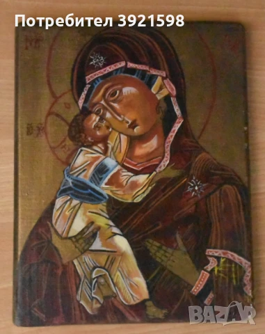 Икона на Св. Богородица