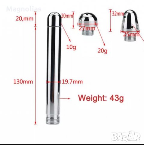  Душ Биде 3-Части, снимка 3 - Душове - 32104068