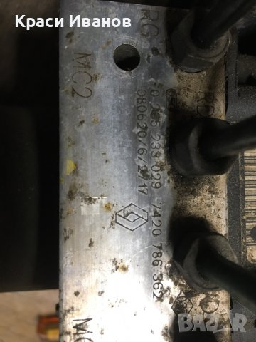 Модул ABS Рено Маскот 3000 куб, снимка 2 - Части - 39495808