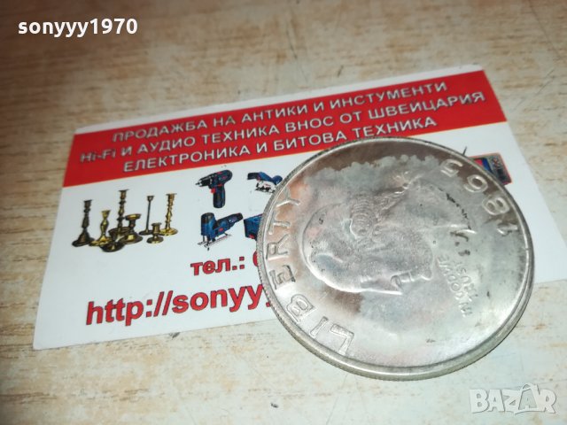 монета 1865-долар 2802211733, снимка 2 - Колекции - 31987482