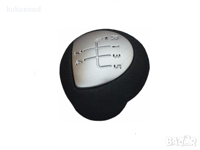 Топка за скоростен лост Renault Clio 2 (1998-2012), Kangoo - Скорости: 5, Twingo