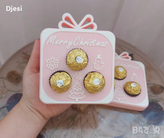 Коледни подаръчета с бонбони , снимка 8 - Коледни подаръци - 56331665