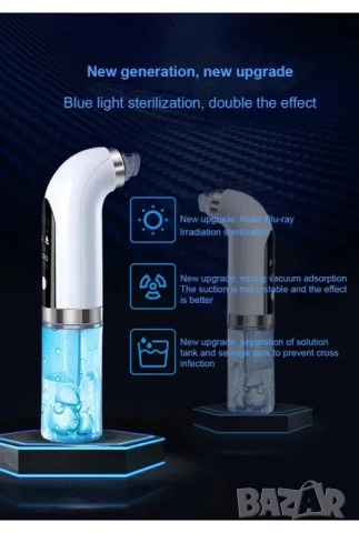 Мини микро водно дермабразио, воден вакуум за лице, акне, пори, бръчки, снимка 3 - Козметични уреди - 52210896