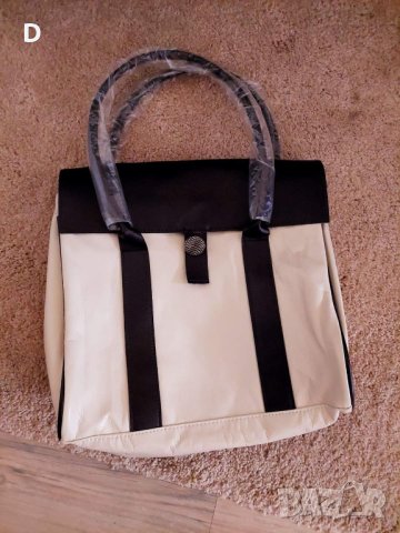 Дамска чанта