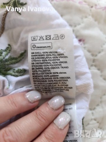 H&M бяла рокля с палми, снимка 12 - Рокли - 50753340