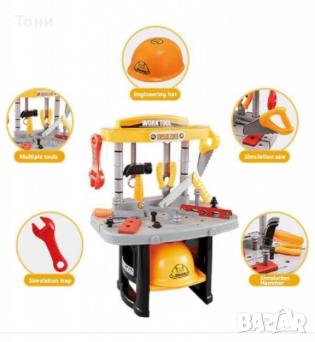 Маса с инструменти,36 части, снимка 2 - Играчки за стая - 52821039