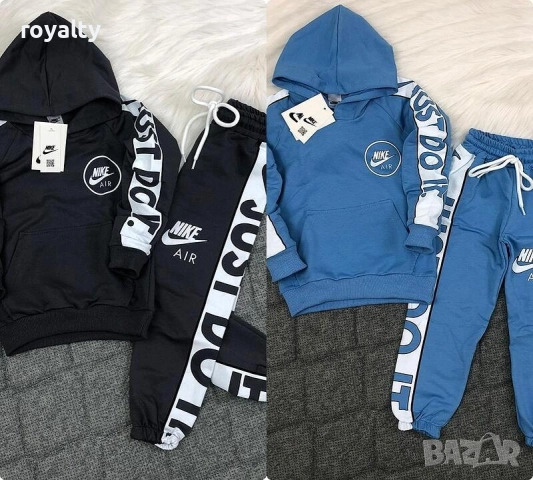 Детски комплект от две части в СИН и ЧЕРЕН цвят