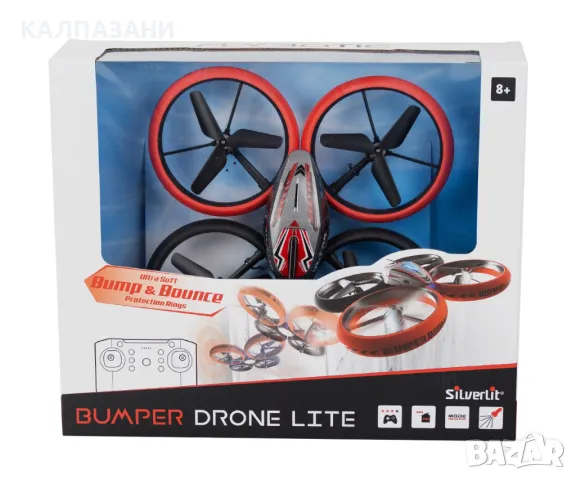 Дрон Silverlit Bumper lite 84826