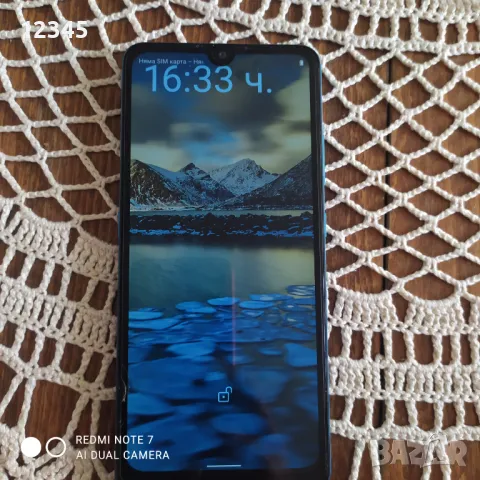 Nokia2.4, снимка 2 - Nokia - 50049510