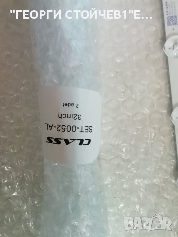 D3GE-320SM1-R2, снимка 5 - Части и Платки - 42733788