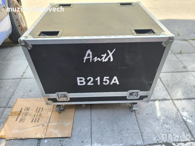 Antex транспортни кейсове за аудио оборудване на колела - Pro Audio Cases, снимка 4 - Аудиосистеми - 51128926