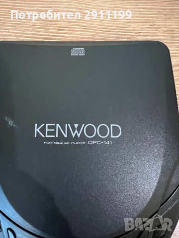 CD player Kenwood, снимка 9 - Други - 42198730