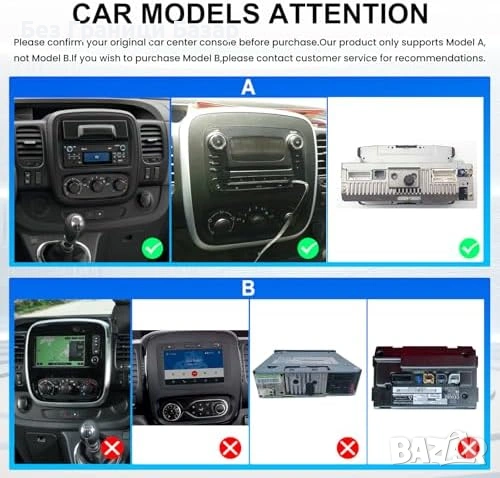 Нова 9'' Android мултимедия Opel Vivaro B CarPlay Android Auto GPS кола, снимка 3 - Друга електроника - 53032006