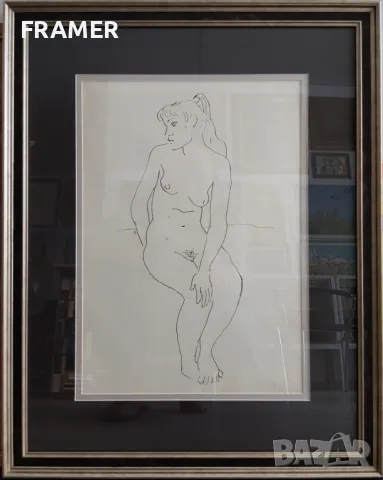 Стоян Венев (1904-1989) Модел голо тяло от 1970те години