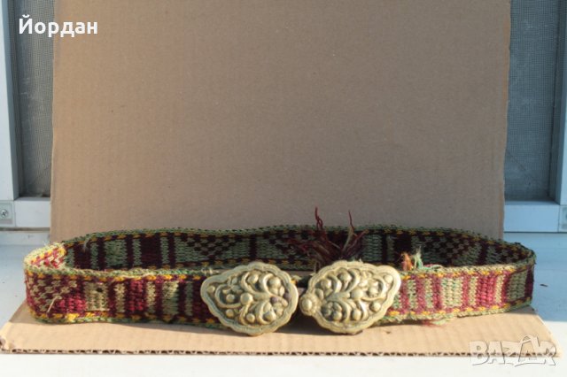 Възрожденски бронзови пафти с колан 