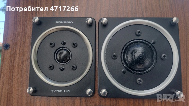 Grundig Super Hi-fi Active Box 30 Professional 100/80 Watt, снимка 4 - Тонколони - 53207644