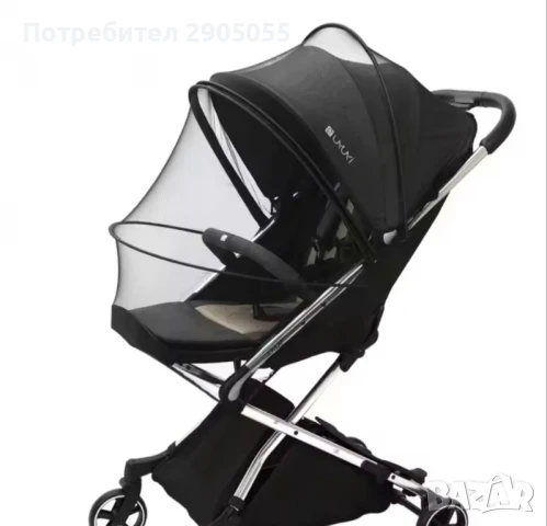 Комарник за бебешка количка 