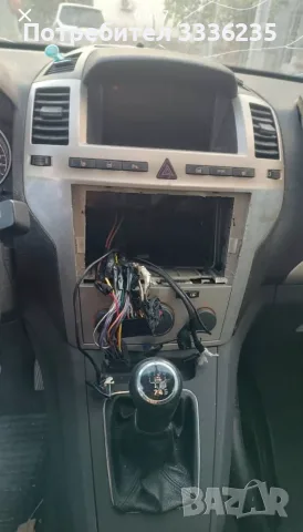 Ooel Zafira B 1.9 150 Z19DTH На Части , снимка 6 - Части - 55974364