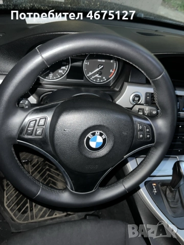 Продавам оригинален волан за BMW E90 