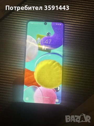 Samsung A51 Като нов 128 GB , снимка 2 - Samsung - 56168412