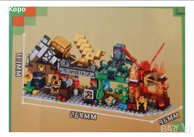 КОНСТРУКТОР БРОНЯТА ОТ СЕРИЯТА МОЙ СВЯТ "MY WORLD"4В1 MG-1135-В РЕПЛИКА , снимка 3 - Конструктори - 47631007