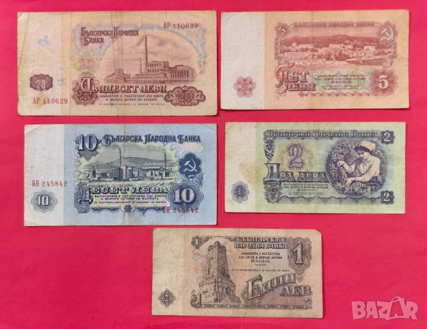 лот банкноти 1962 година България - Употребявани , снимка 2 - Нумизматика и бонистика - 54023618