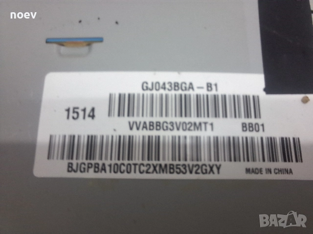 Power Board BN44-00703G от Samsung UE43J5500, снимка 3 - Части и Платки - 51882263