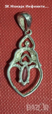 Сребърна висулка , снимка 3 - Колиета, медальони, синджири - 56420225