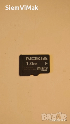 Nokia C3 - 01 , снимка 9 - Nokia - 35091764
