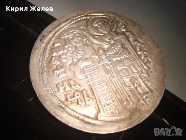 СРЕДНОВЕКОВНА ЦИВИЛИЗАЦИЯ на БЪЛГАРИЯ ИЗЛОЖЕНИЕ в ПАРИЖ 1980г. ПОСРЕБРЕН МАСИВЕН ПЛАКЕТ МОНЕТА 7465, снимка 7 - Колекции - 30877040