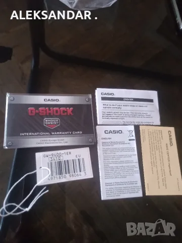 RANGEMAN - 9400 - 1ER ., снимка 4 - Мъжки - 56316997