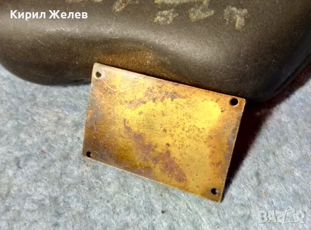 РИТОН МИНИ РЕПЛИКА на ПАНАГЮРСКОТО ЗЛАТО - БРОНЗОВА АРТ АПЛИКАЦИЯ с ПОЗЛАТА и ПАТИНА 48818, снимка 8 - Антикварни и старинни предмети - 48161203