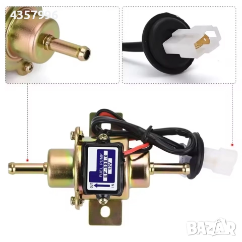 Електрическа помпа за гориво PA1172, снимка 3 - Аксесоари и консумативи - 51578149