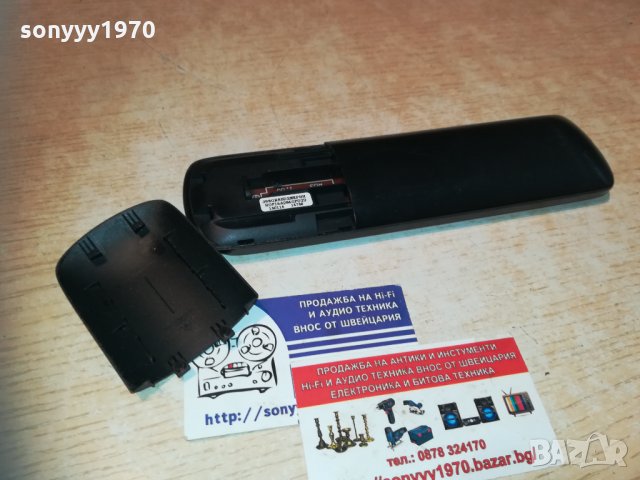 philips tv remote-внос sweden 2110201102, снимка 14 - Дистанционни - 30499312