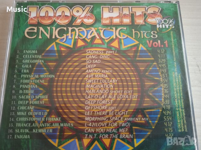 ✅100% Enigmatic Hits Vol.1 - матричен диск, снимка 2 - CD дискове - 39470241