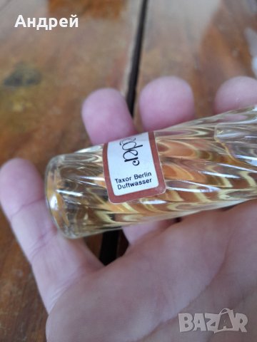 Стар парфюм Russisch Leder, снимка 4 - Други ценни предмети - 35007024