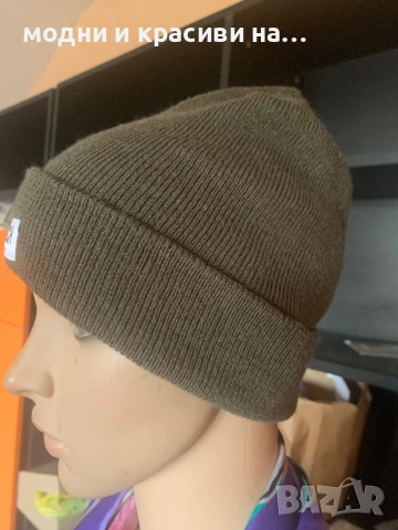 Зимна шапка Msch Copenhagen, снимка 3 - Шапки - 52954635