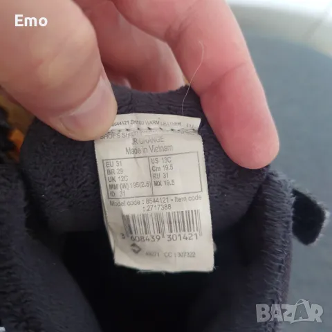 Детски непромокаеми кожени туристически обувки QUECHUA, снимка 6 - Детски обувки - 50175070