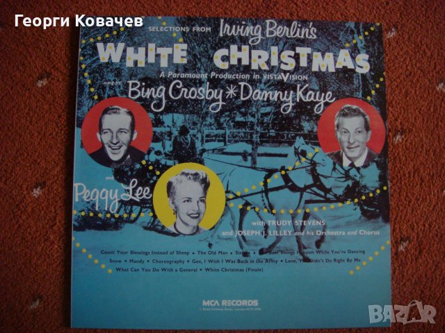 Irving Berlin's White Christmas MCL 1777, снимка 1 - Грамофонни плочи - 44387432