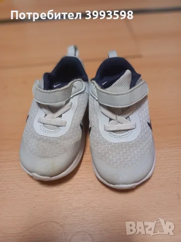 детски маратонки Nike 23.5