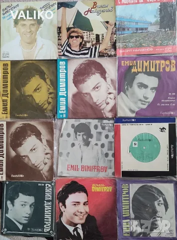 Малки грамофонни плочи-сингли, снимка 9 - Грамофонни плочи - 56337086