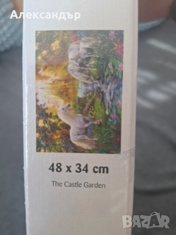Чисто нов пъзел Trefl 500 части – Магически еднорози (The Castle Garden), снимка 2 - Пъзели - 54173008
