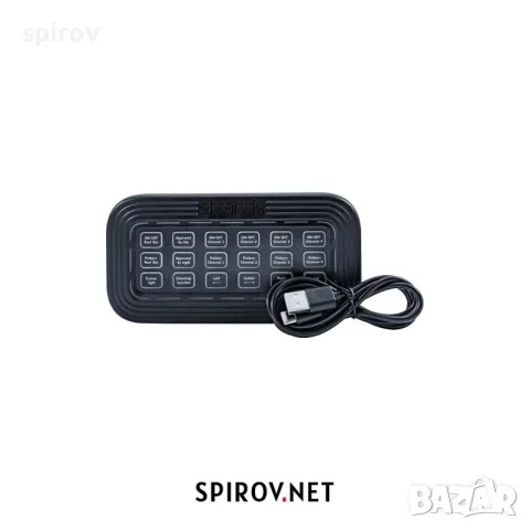 STRANDS Lighting control unit Cruise Light Wireless Controller, снимка 4 - Части - 55745741