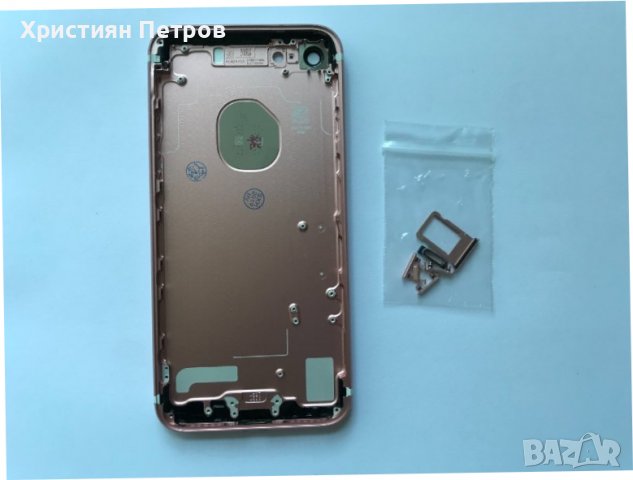 Заден капак / корпус основа за iPhone 7, снимка 3 - Резервни части за телефони - 39176756