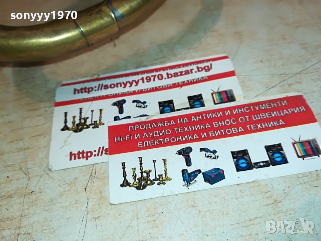 📢⭐️🛑РЕТРО СВИРКА ВНОС SWISS 0910221425, снимка 8 - Антикварни и старинни предмети - 38271243