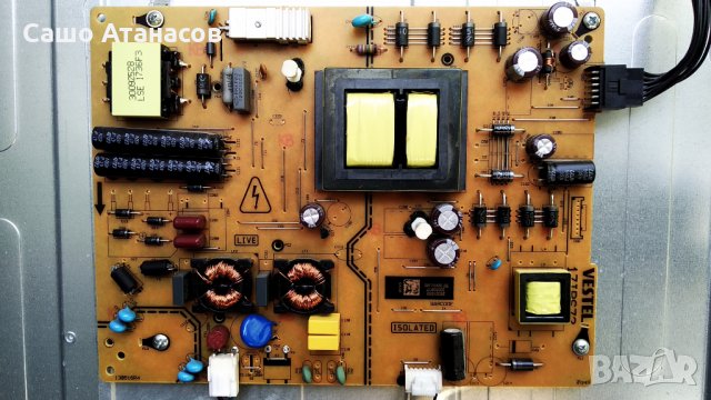 FINLUX 50-FUC-7020 със счупена матрица ,17MB130S ,17IPS72 ,ML1 94V-0 E253117 ,VES500QNDC-2D-N11, снимка 7 - Части и Платки - 29327308