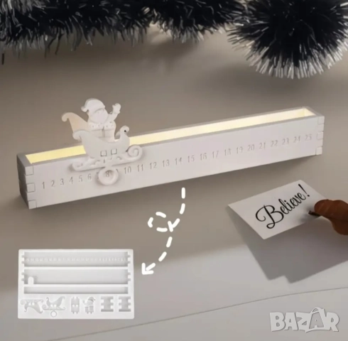 Молд коледен календар , снимка 3 - Форми - 51742586