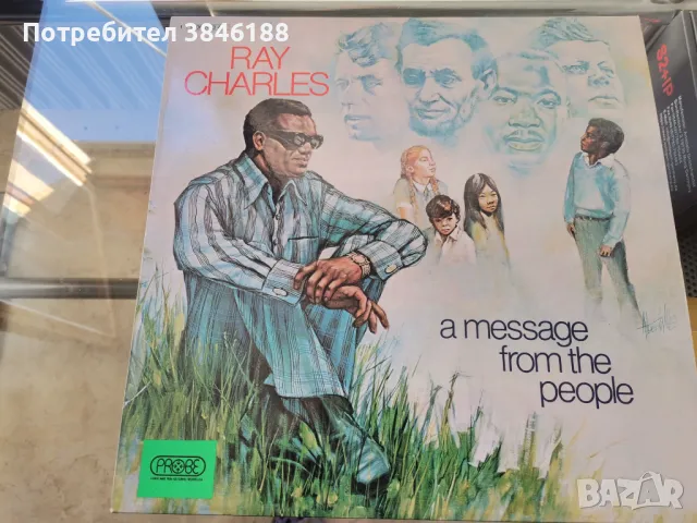 RAY CHARLES A MESSAGE FROM THE PEOPLE    , снимка 1