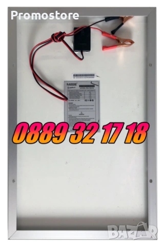 Соларен панел 20W, слънчев панел 20W, слънчев фотоволтаичен панел 20W, снимка 3 - Други - 54243532